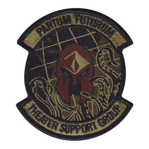 1 ETSG AUAB International Custom Patches