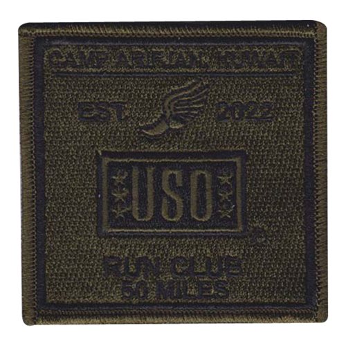 USO Camp Arifjan U.S. Army Custom Patches