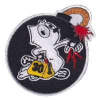 JIS-JSFC Patches