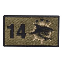 MSRON 14 Custom Patches