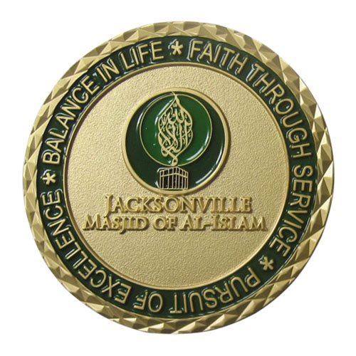 Jacksonville Masjid of AL-Islam Corporate Challenge Coin