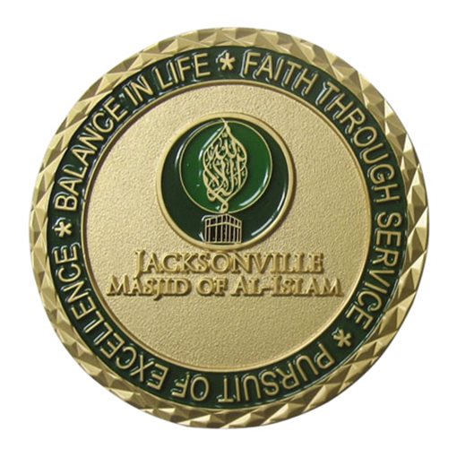 Jacksonville Masjid of AL-Islam Corporate Shiny Gold Plated Challenge Coin