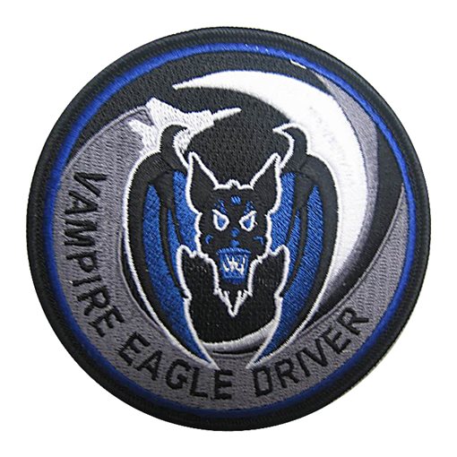 44 FS Vampire Eagle Driver Patch