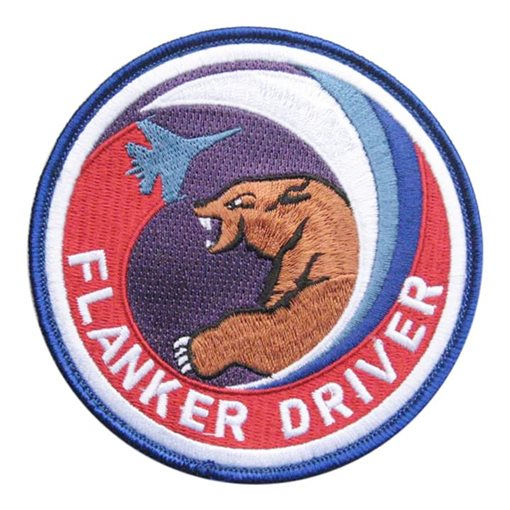 65 AS Flanker Driver Patch