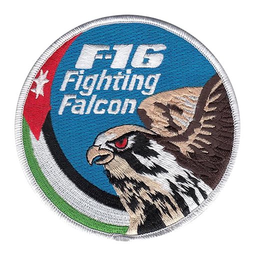 F-16 Fighthing Falcon Patch