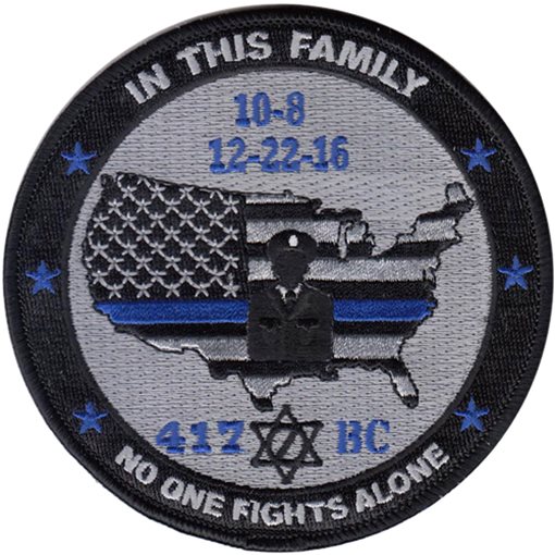 417 BC Patch - No One Fights Alone