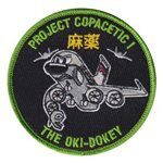 AFRL RC-135 Patch