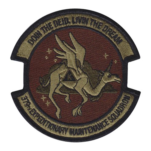 379 EMXS AGE OCP Patch