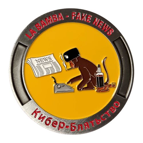 315 COS La Bamba Challenge Coin - View 2