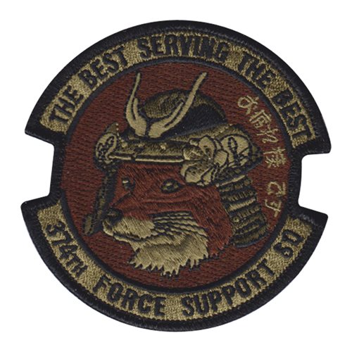 374 FSS Samurai Fox OCP Patch