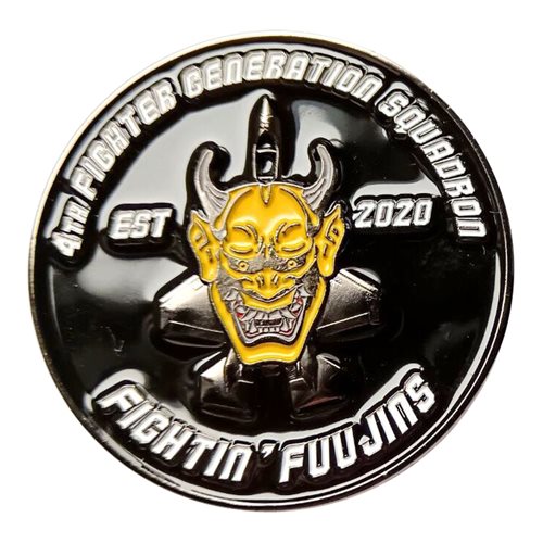 4 FGS Fightin Fuujins Command Coin