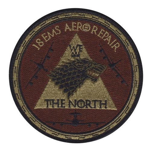 18 EMS Aero Repair OCP Patch