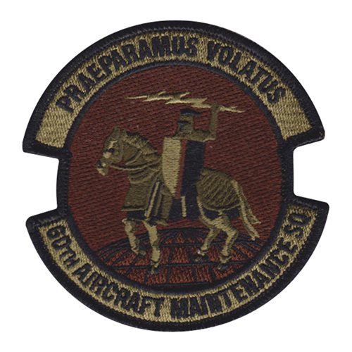 60 AMXS OCP Patch