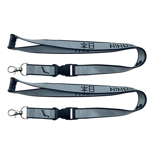 718 AMXS 961 AMU Lanyard