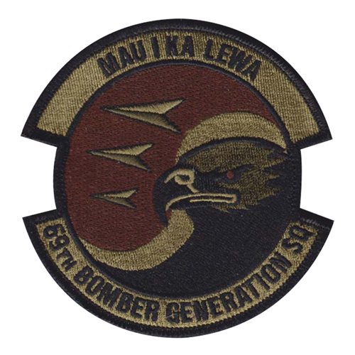 69 BGS OCP Patch