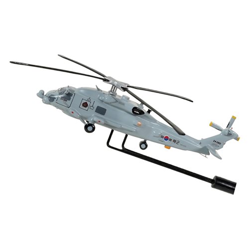 ROKN MH-60R Briefing Stick - View 2