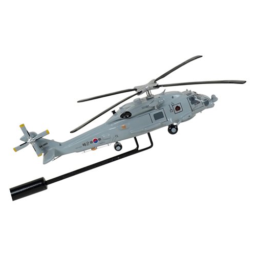 ROKN MH-60R Briefing Stick - View 4