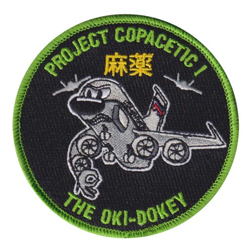 AFRL RC-135 Patch | Air Force Research Laboratory Patches