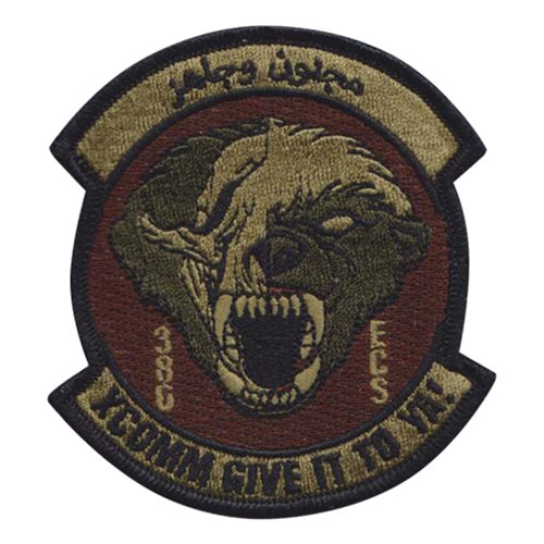 386 ECS XCOMM Give It To Ya Morale OCP Patch