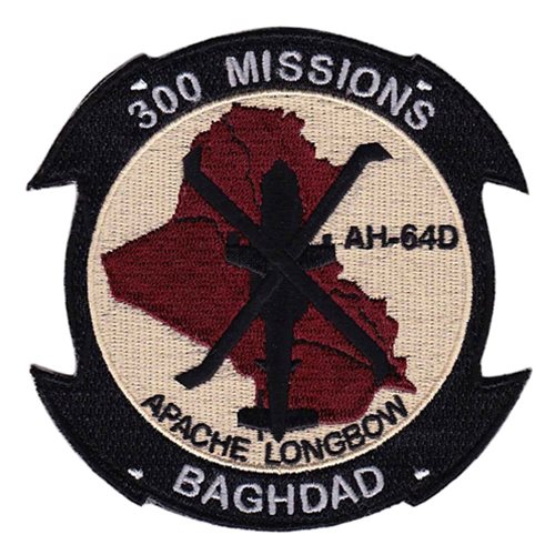 Helicopter Embroidered Patches 