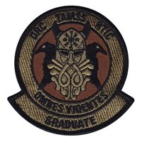 Omnes Videntes Graduate OCP Patch