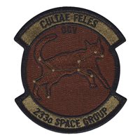 233 SG OGV Latin OCP Patch