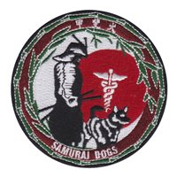 PHa Japan Samurai Dogs Patch