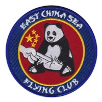 East China Sea Flying Club Panda Patch