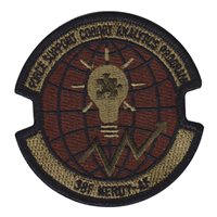 Forces Support Cohort Analytics Program 38F Nerdy AF OCP Patch