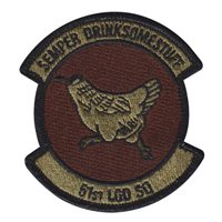 51 LGDS Morale OCP Patch