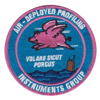 APIG Patch