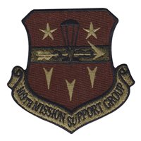 109 MSG OCP Patch