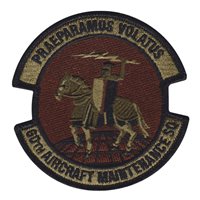 60 AMXS OCP Patch