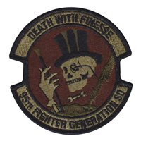 95 FGS OCP Patch