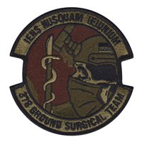 378 EMDS GST OCP Patch 