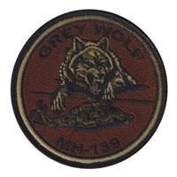 908 AMXS Grey Wolf OCP Patch