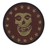 Data Masked Skull OCP Patch