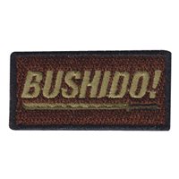 432 OSS Bushido Pencil Patch