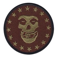 Data Masked Skull OCP Patch