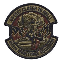 898 MUNS 40 Feet OCP Patch