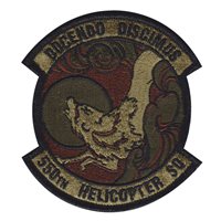 550 HS Friday OCP Patch