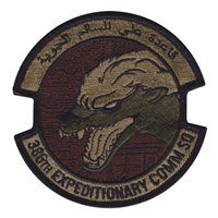 386 ECS Ali Al Salem Air Base OCP Patch