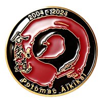 Potomac Aikikai Aikido Martial Arts Dojo Challenge Coin