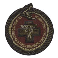 72 HCOS Snake OCP Patch