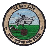 HMH-464 East Bound and Down Patch