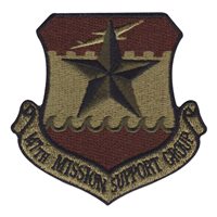 147 MSG OCP Patch