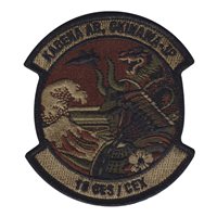 18 CES Shogun OCP Patch