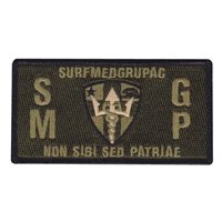 USN SMGP Patch