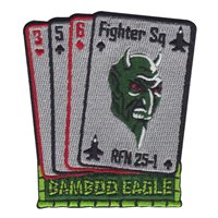 356 FS RFN-1 Patch