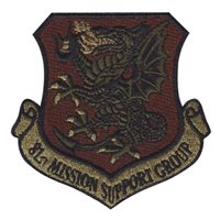 81 MSG OCP Patch